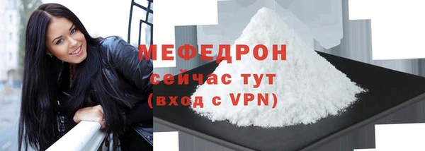 скорость mdpv Белоозёрский