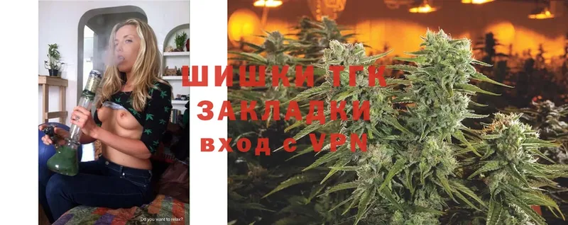 дарк нет наркотические препараты  Бугульма  Марихуана SATIVA & INDICA 